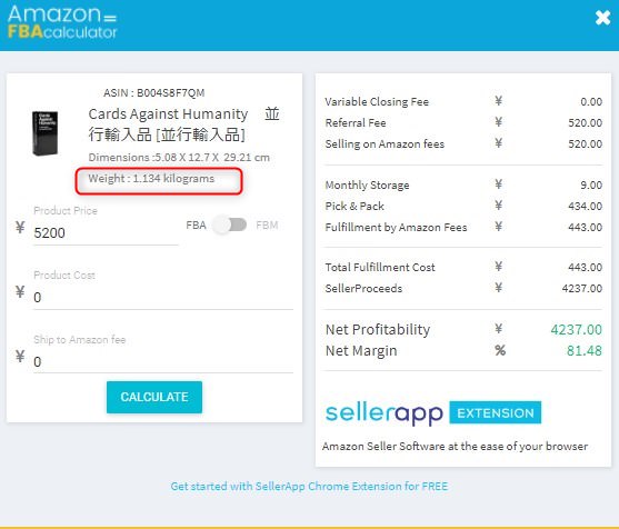 FBA calculator for Amazon Sellers : SellerApp
